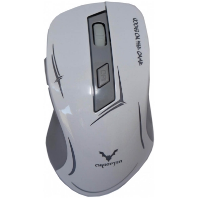 Mouse Gaming Wesdar Cerberus X4 White Rainbow